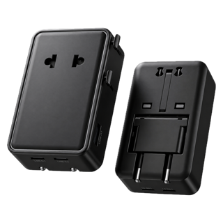 Budget world adapter